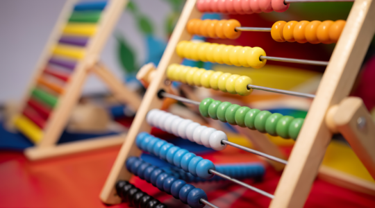 durée de formation d'un CAP AEPE